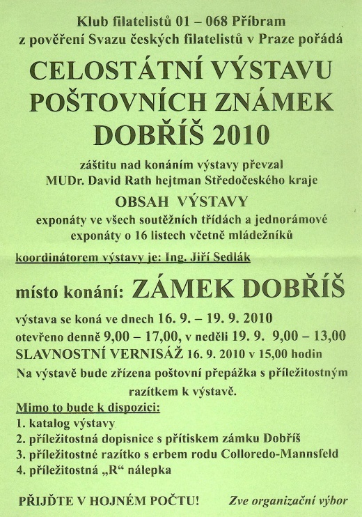 Celostátní výstava poštovních známek DOBŘÍŠ 2010 Celostátní výstava poštovních známek DOBŘÍŠ 2010