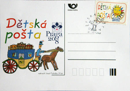 Dětská pošta na Světové výstavě Praga 2008