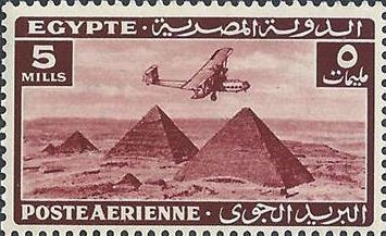 Dopravní náměty na egyptských známkách Dopravní náměty na egyptských známkách