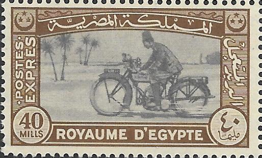 Dopravní náměty na egyptských známkách Dopravní náměty na egyptských známkách