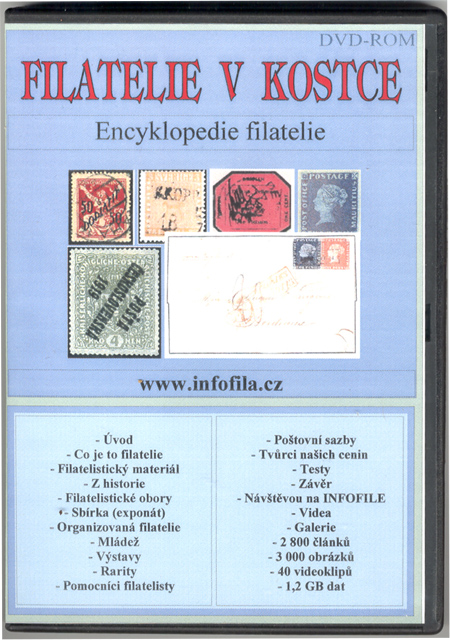 Encyklopedie Filatelie v kostce 2007 na DVD – NOVINKA!