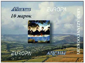 EUROPA Gastronomia 2005 - I.