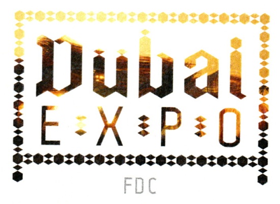 EXPO 2021 Dubai - aršík
