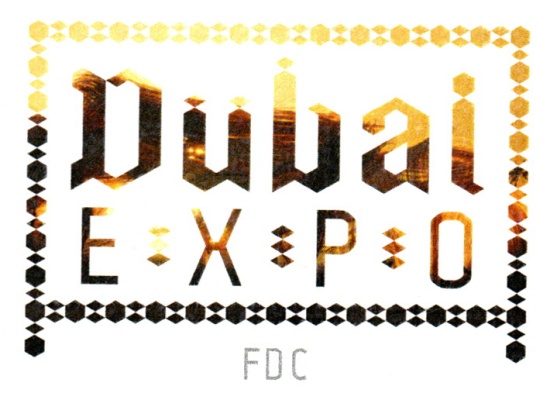 EXPO 2021 Dubai - aršík EXPO 2021 Dubai - aršík