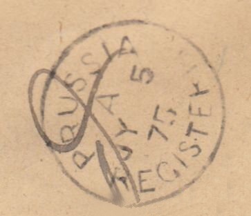 Falza celistvostí frankovaných známkou 50 Kreuzer rakouské emise z roku 1867 Falza celistvostí frankovaných známkou 50 Kreuzer rakouské emise z roku 1867