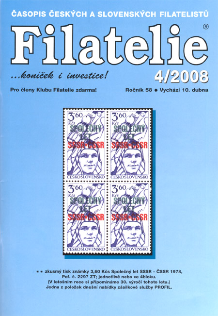 Filatelie 4/2008 Filatelie 4/2008