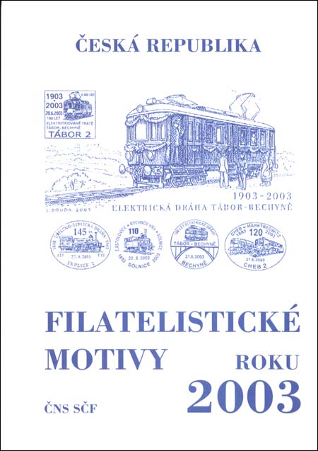 Filatelistické motivy 2003 Filatelistické motivy 2003