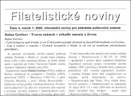 Filatelistické noviny 3/2005 Filatelistické noviny 3/2005