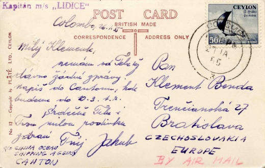 Filatelistovo zamyšlení nad jednou známkou a pohlednicí Filatelistovo zamyšlení nad jednou známkou a pohlednicí