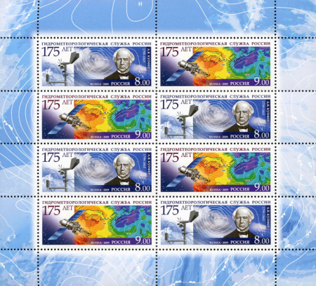 Hydrometeorologická služba Ruska Hydrometeorologická služba Ruska