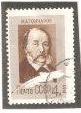 Ivan Alexandrovič Gončarov ako tirnavikum a bohemikum Ivan Alexandrovič Gončarov ako tirnavikum a bohemikum