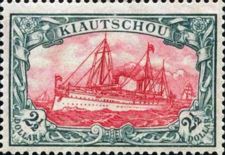 Jachta Hohenzollern kontra Aurora Jachta Hohenzollern kontra Aurora