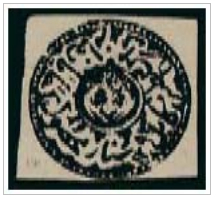 Jak Ferrari s Taplingem vyměnil známku Modrý Mauritius POST OFFICE 1847 za známku Afghanistánu Jak Ferrari s Taplingem vyměnil známku Modrý Mauritius POST OFFICE 1847 za známku Afghanistánu