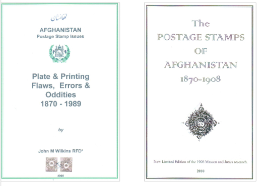 John Wilkins - významný sběratel a znalec známek Afghánistánu John Wilkins - významný sběratel a znalec známek Afghánistánu