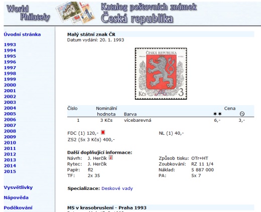 Katalog poštovních známek - Česká republika (1993-2015) - World Philately 2016 - NOVINKA! Katalog poštovních známek - Česká republika (1993-2015) - World Philately 2016 - NOVINKA!