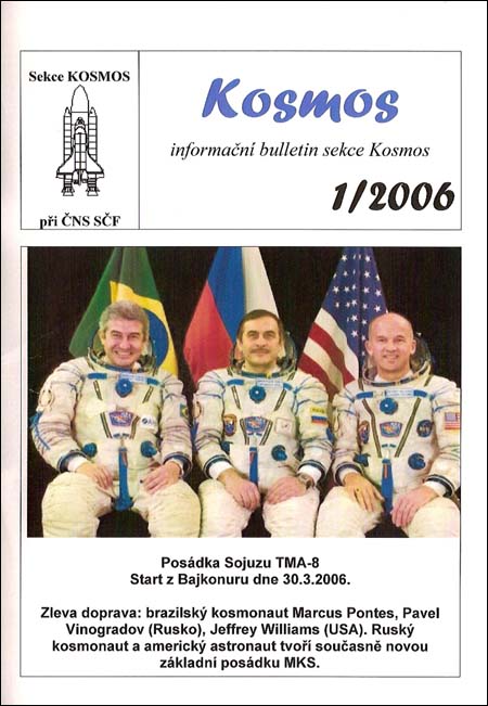 Kosmos 1/2006 Kosmos 1/2006