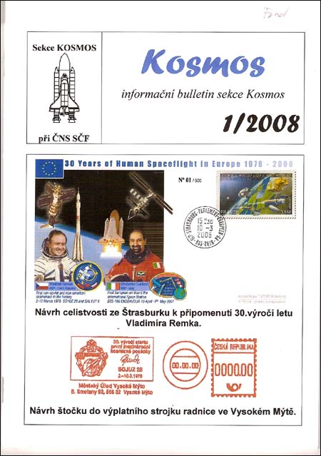 Kosmos 1/2008 Kosmos 1/2008