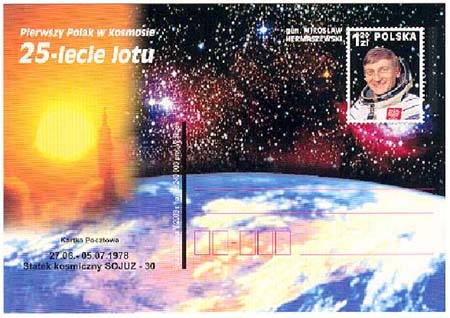 Kosmos 3/2003: Novinky ze světových pošt