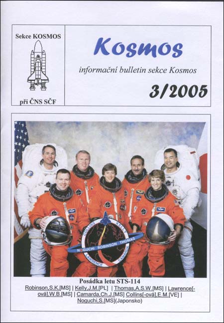 Kosmos 3/2005 Kosmos 3/2005