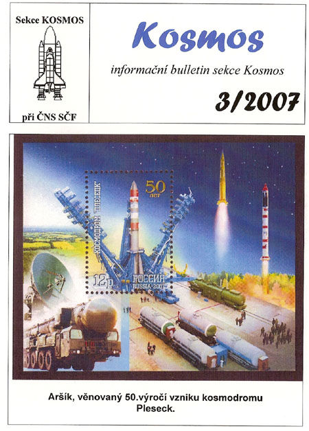 Kosmos 3/2007 Kosmos 3/2007