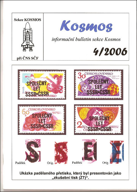 Kosmos 4/2006