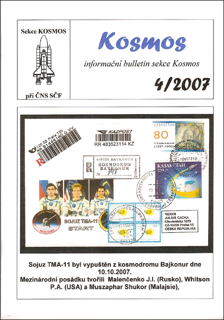 Kosmos 4/2007 Kosmos 4/2007