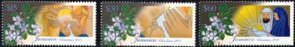 Letem vánočním (filatelistickým) světem 3/3 Letem vánočním (filatelistickým) světem 3/3