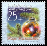 Letem vánočním (filatelistickým) světem 3/3 Letem vánočním (filatelistickým) světem 3/3