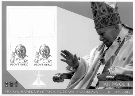 Merkur-Revue: 'Superofsetové' aršíky a jejich falza Merkur-Revue: 'Superofsetové' aršíky a jejich falza