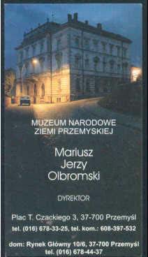 Mezinárodní filatelistická výstava Przemyśl 2004 Mezinárodní filatelistická výstava Przemyśl 2004