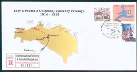 Mezinárodní filatelistická výstava Przemyśl 2004 Mezinárodní filatelistická výstava Przemyśl 2004
