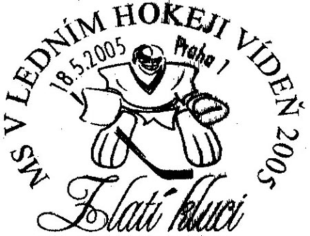 Mistrovství světa v hokeji - vítězství hokejistů ČR Mistrovství světa v hokeji - vítězství hokejistů ČR
