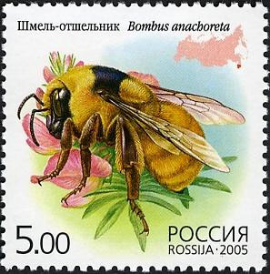 Motív včiel a včelárstva na poštových známkach VI.
