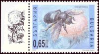 Motív včiel a včelárstva na poštových známkach VII. Motív včiel a včelárstva na poštových známkach VII.
