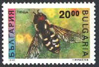 Motív včiel a včelárstva na poštových známkach VII. Motív včiel a včelárstva na poštových známkach VII.