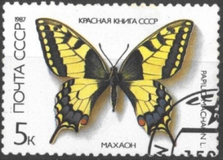 Motýlkové známky (1. díl)
