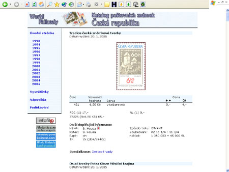 Novinka: CD-ROM World Philately 2006 – Česká republika (1993-2005) Novinka: CD-ROM World Philately 2006 – Česká republika (1993-2005)