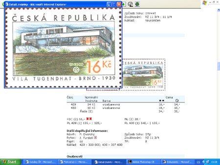 Novinka: CD-ROM World Philately 2006 – Česká republika (1993-2005) Novinka: CD-ROM World Philately 2006 – Česká republika (1993-2005)