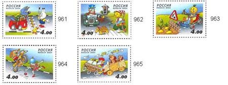 Novinky Ruska 1/2004 Novinky Ruska 1/2004
