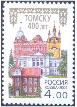 Novinky Ruska 2/2004 Novinky Ruska 2/2004