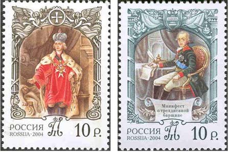 Novinky Ruska 2/2004 Novinky Ruska 2/2004