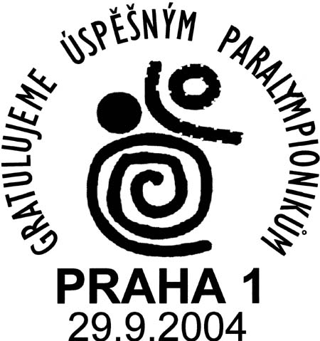 Novinky sportovních razítek Novinky sportovních razítek