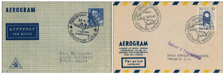O prvom slovenskom aerograme I. O prvom slovenskom aerograme I.