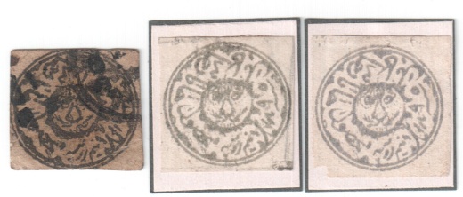 Padělky, patisky, novotisky a zkušební tisky známek tygřích hlav Království Kábul v barvě černé