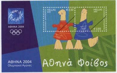 Paralympijské hry Atény 2004