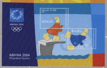 Paralympijské hry Atény 2004