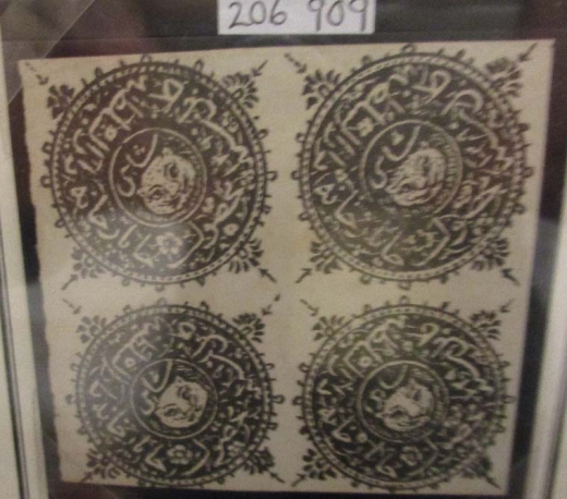 Podivné hodnocení exponátů Afghánistánu na světové výstavě Bandung 2017 Podivné hodnocení exponátů Afghánistánu na světové výstavě Bandung 2017