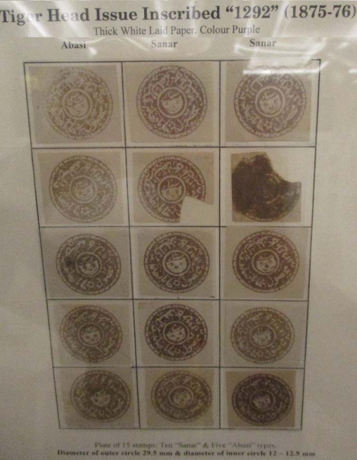 Podivné hodnocení exponátů Afghánistánu na světové výstavě Bandung 2017 Podivné hodnocení exponátů Afghánistánu na světové výstavě Bandung 2017