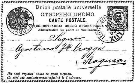 Poštovní historie Černé Hory IX. Poštovní historie Černé Hory IX.