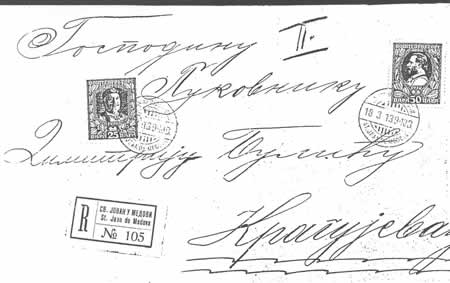 Doporučený dopis z dobytého Sv. Joan di Medua dopravovaný  černohorskou civilní poštou